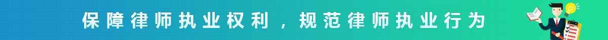 首页中部广告2