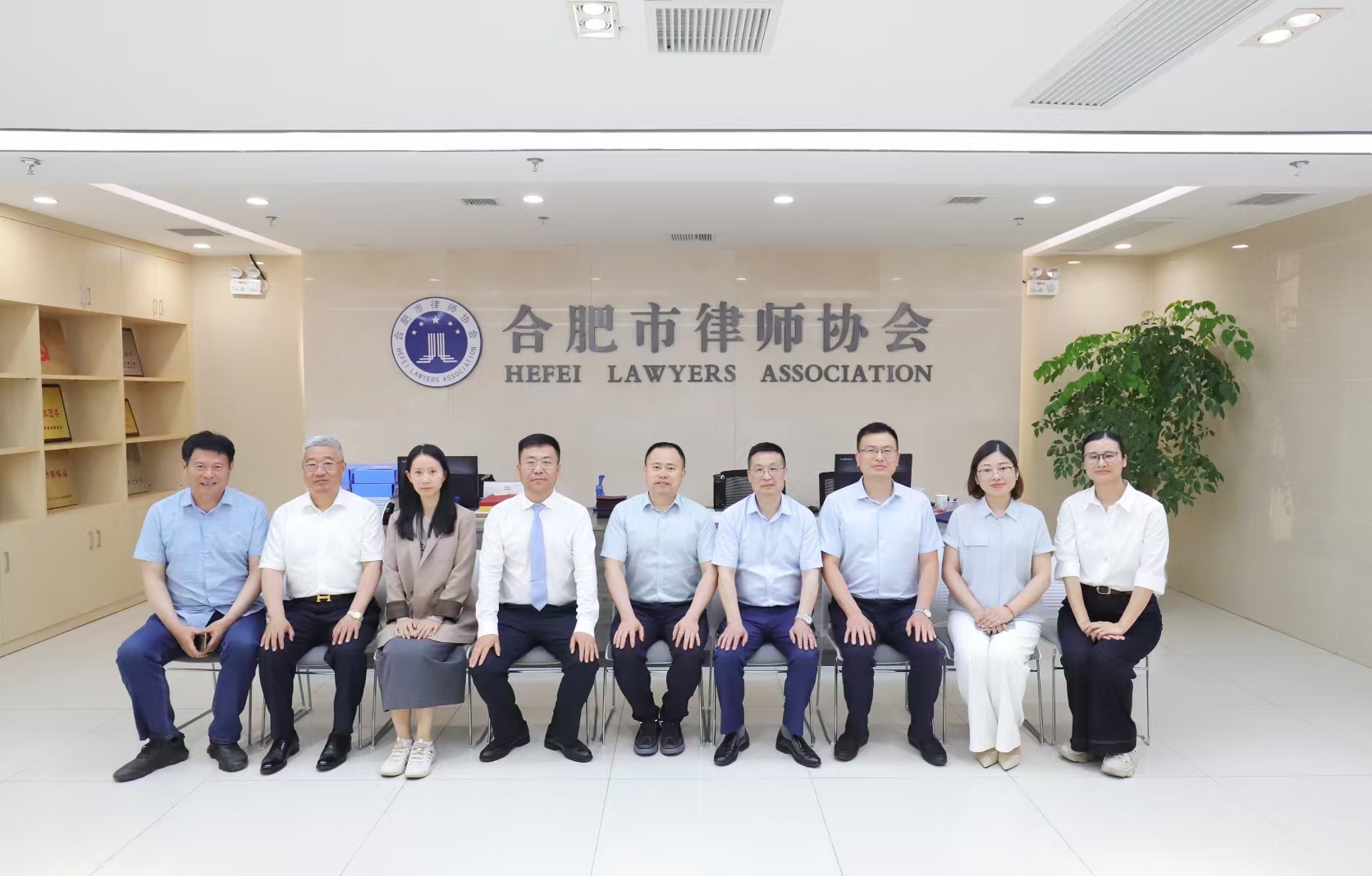 宣城市司法局、律师协会赴合肥开展律师行业投诉查处与行业纪委考察交流